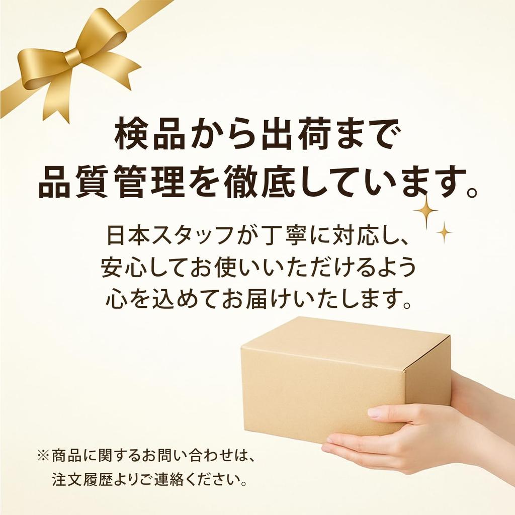 Hyack Capybara Plush Sewn Body Animal Toy Toy, Wrap, Pillow, (33cm) [Used]