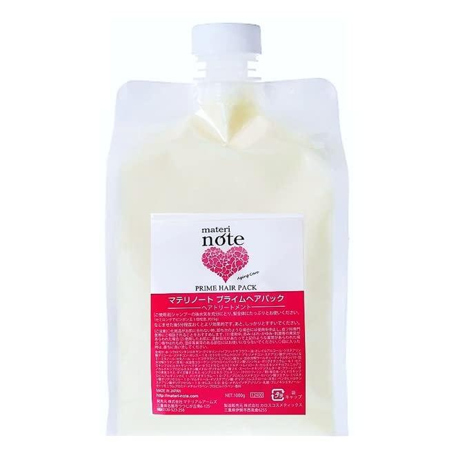 

materi note Prime Hair Pack Keratin Treatment for Highly Damaged Hair added body and and to prevent breakage and split Colorfastness prevention Soft