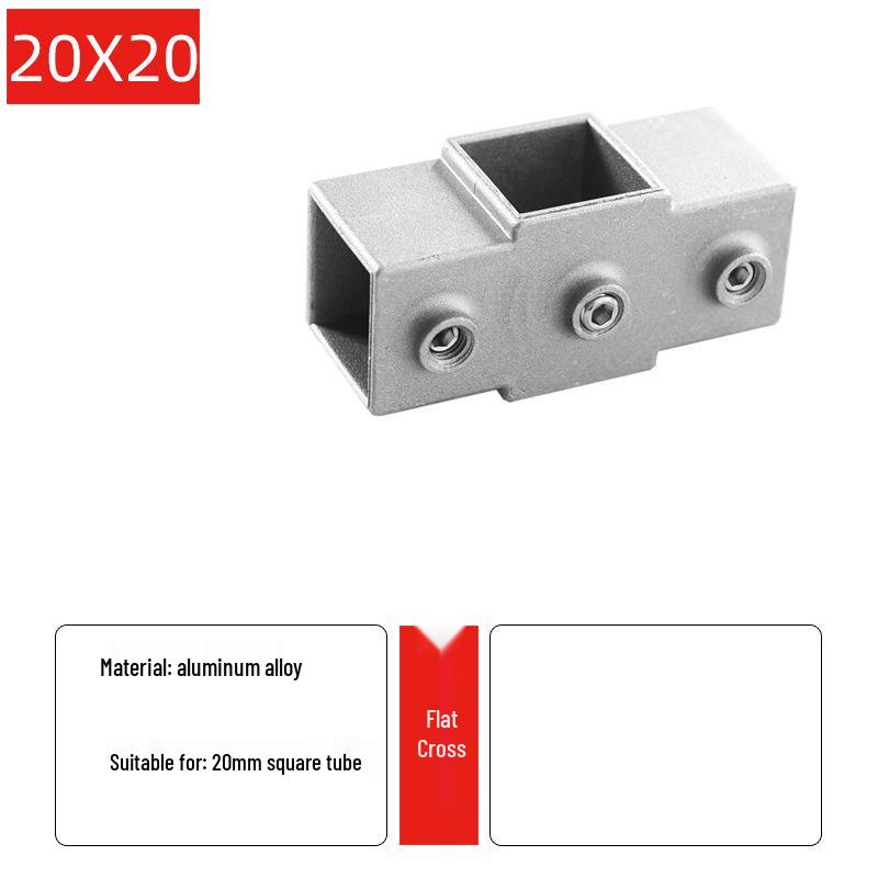 Square Aluminum Alloy Tube Connector, 20/25/30mm, Galvanized Steel Shelf Fastener, Hole-Free Design