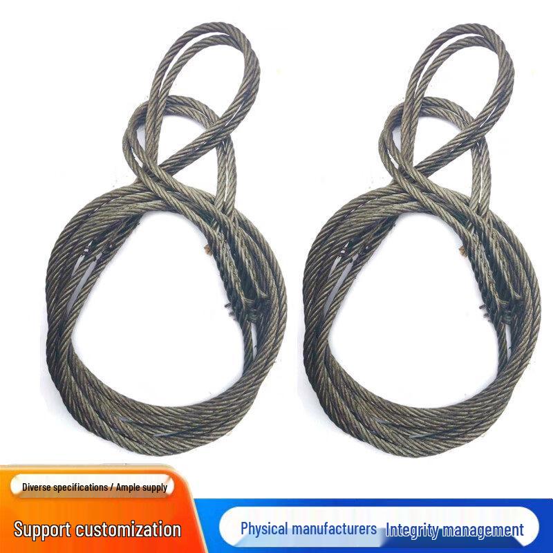 AFW Braided Steel Wire Rope for Screw Sleeve Removal