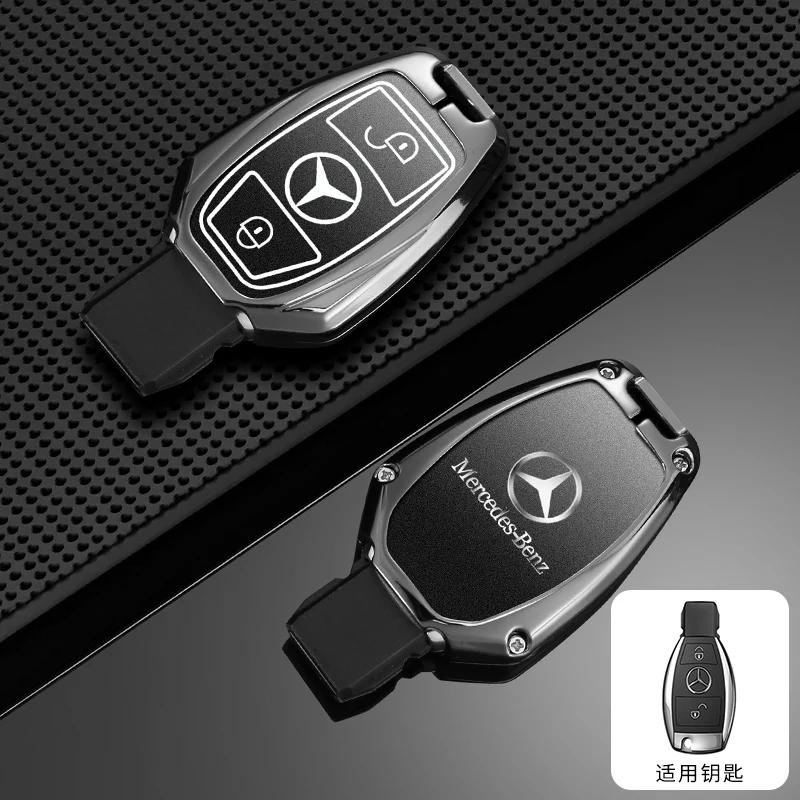 YWP4  Car Key Case Cover Bag For Mercedes Benz A B C E S Class C200 C300 E350 E260L W205 CLA CLS GLA GLC GLE GLS Keychain Accessories