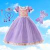 Princess Rapunzel Carnival Costume for Kids, with Crown and Accessories, 11-12 Years, 140-150 cm, Purple Royal