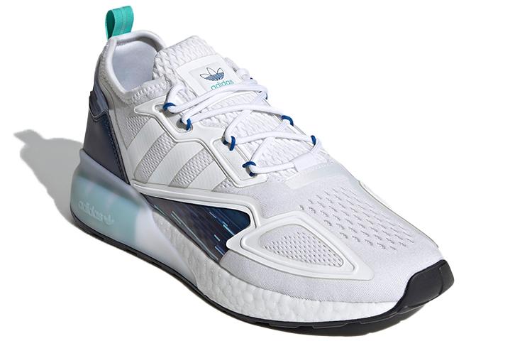 Adidas Zx 2K Boost 'Gaming Pack' H05148