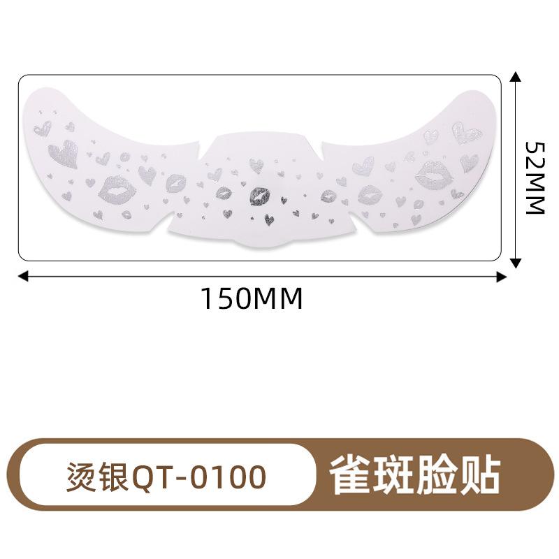 Supply Makeup Face Stickers Valentine'S Day Cute Love Ball Decoration Creative Freckles Tattoo Stickers Hot Gold And Silver