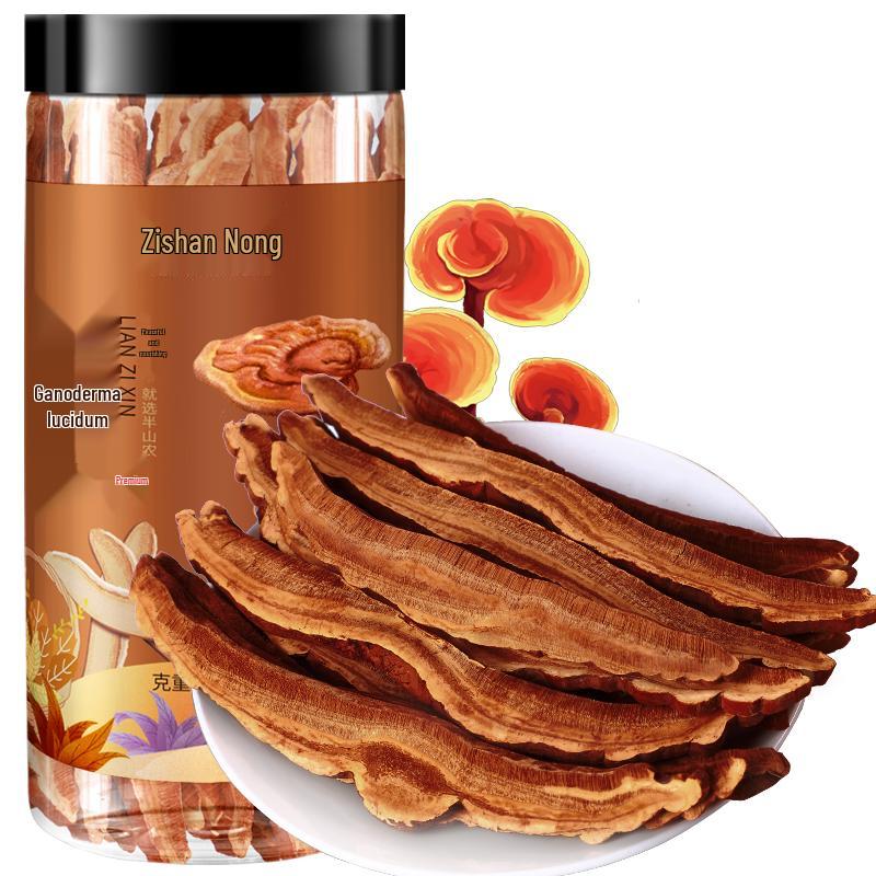 Banshan Nong Premium Ganoderma & Wellness Gifts
