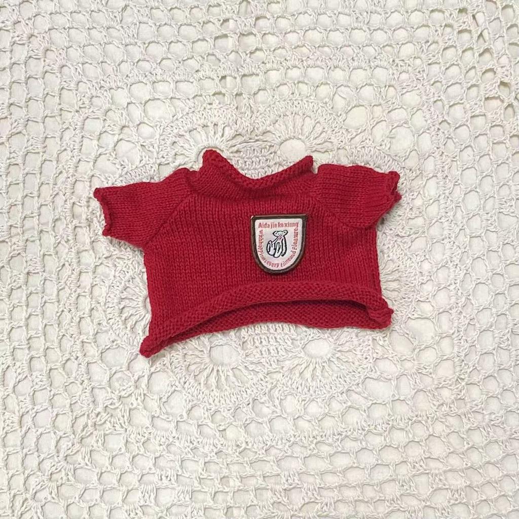 30 Cm Clothes Plush Bear Doll Plush Toy Replacement Sweater Baby Clothes Cute Pet Accessories Accessories