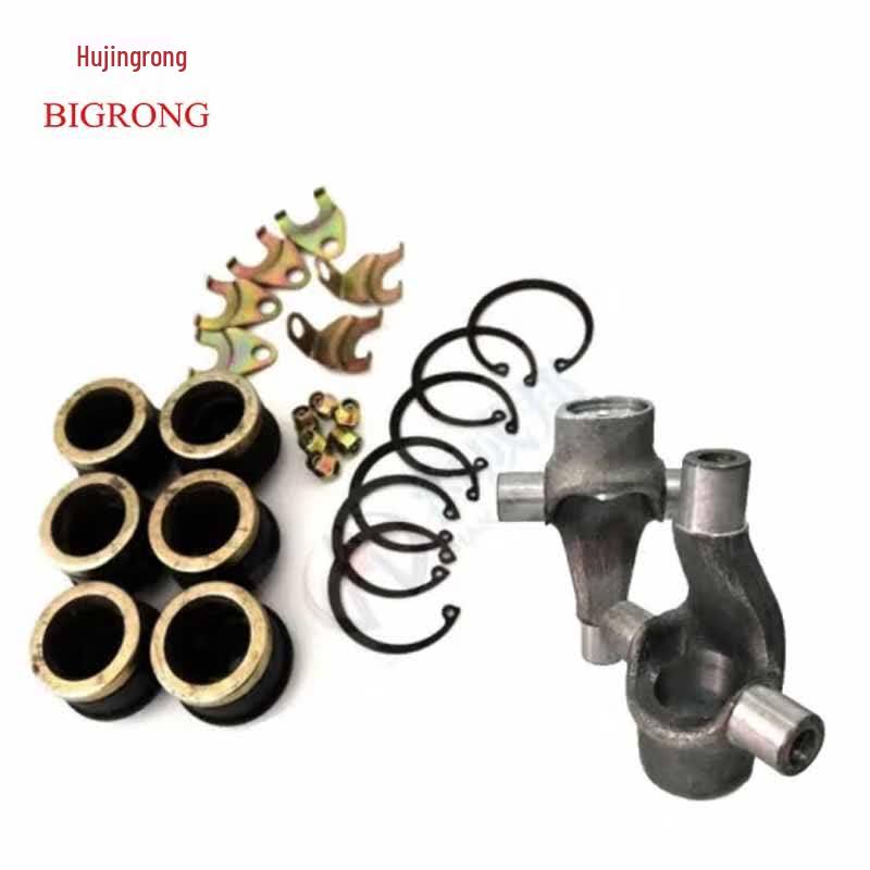Jie Rong Dongfeng EQ2102 Tractor Universal Joint Bearing Assembly