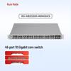 Ruijie RG-NBS5300-48MG6XS 48-Port 2.5G Layer 3 Core Switch