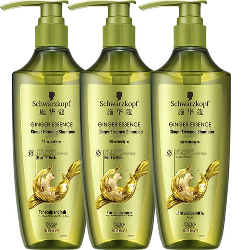 Schwarzkopf Ginger Purifying Oil Control Shampoo (3x400ml)