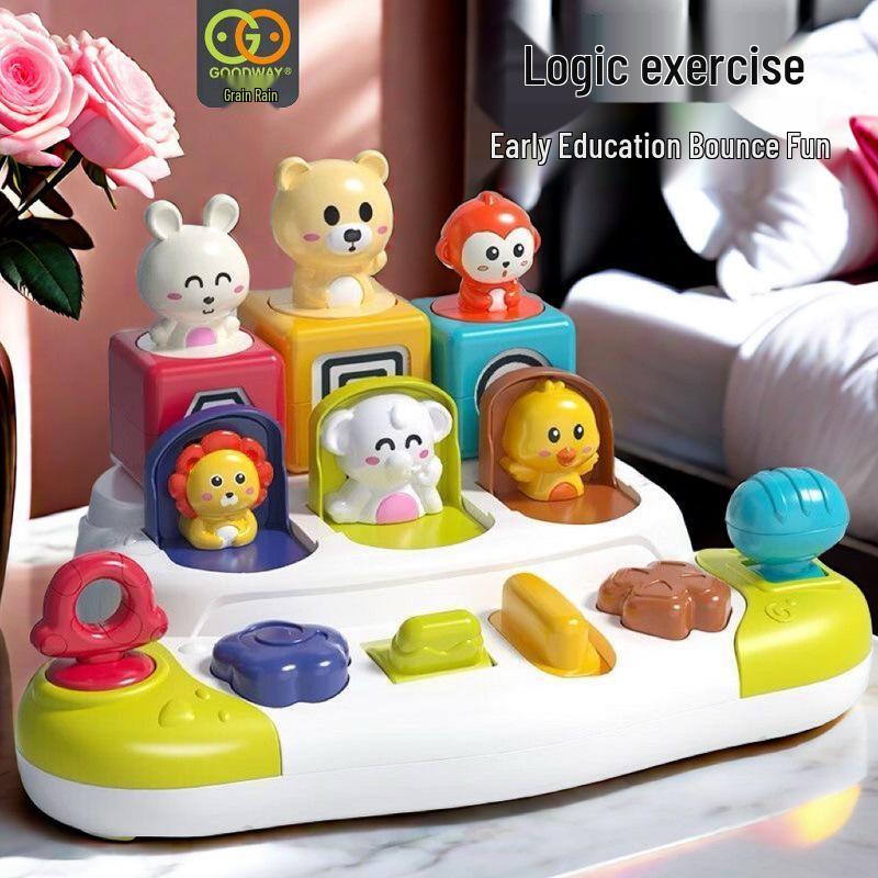 Guyu Hide-and-Seek Cat Bounce Ball Surprise Box - Educational Cause and Effect Toy for Babies