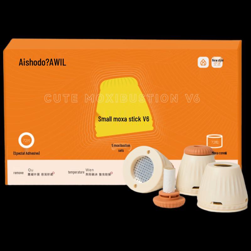 

Aixiu Hall V6 Reusable Moxibustion Box