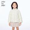 jnby by JNBY Kids' Cloud Quilted Down Jacket