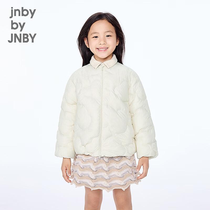 JNBY by JNBY Kids Cloud Quilted Down Jacket 150