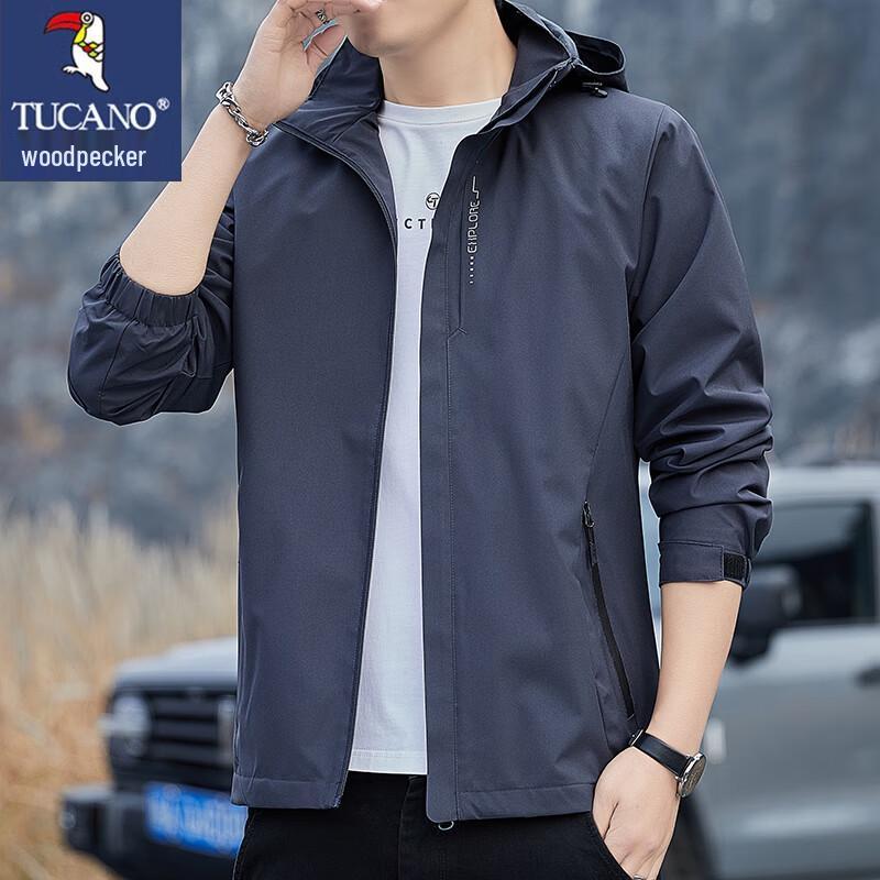Tucano Men's Detachable Hood Casual Jacket