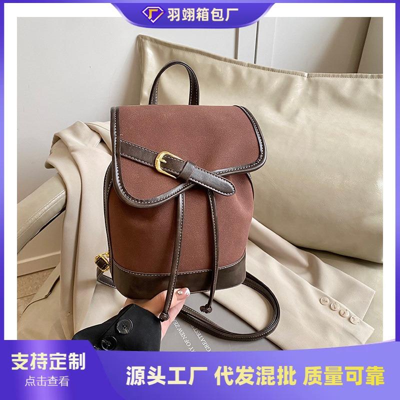 Frosted Backpack Women's New Fashion College Wind Backpack Winter Versatile Travel Backpack