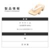 Aiai White Paulownia Wood Geta Sandals with Two Made In Japan Men's Teeth, (White, Xx_l)