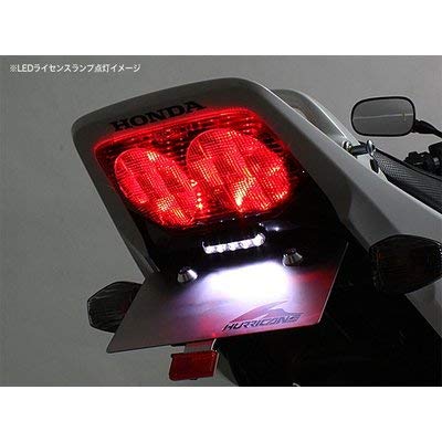 HURRICANE Fender Eliminator Kit (Black) for CB1300SF/B (HA6602)
