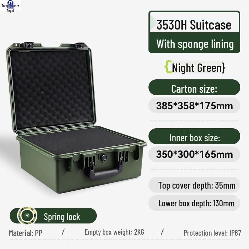 Datangyu Hard Protective Case