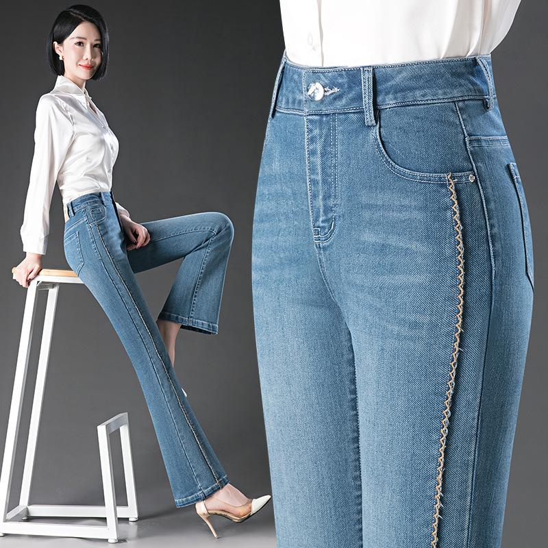 High-Waisted Micro-Flare Jeans for Women: Slimming Stretch Pants for Spring and Autumn