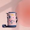Fuguang Fun Play Thermos Cup Sleeve