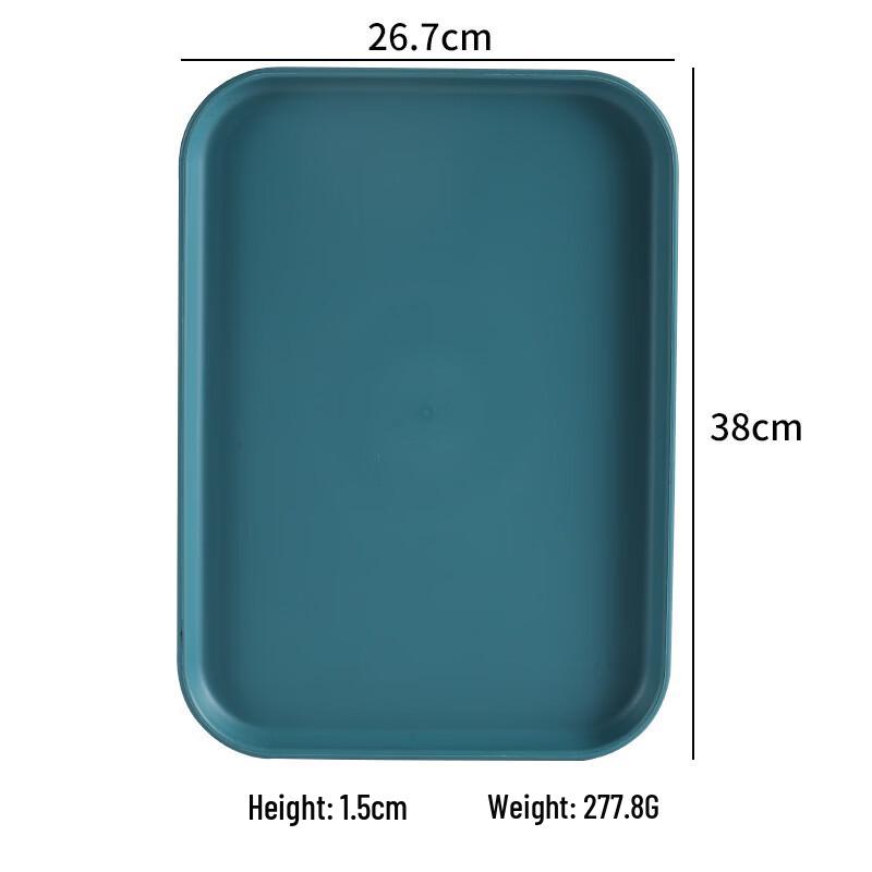 Yicang Rectangular Plastic Serving Tray