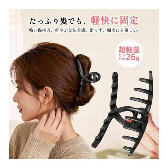 KISARG Large Hair Claw Clip for Thick Hair, 13cm Strong Hold Non-Slip Matte Finish Hair Clamp for Women, Durable PC Resin Hair Accessories for Daily,