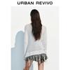 UR Women's Distressed Tassel Knit Cardigan