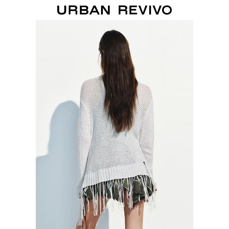 UR Women's Distressed Tassel Knit Cardigan