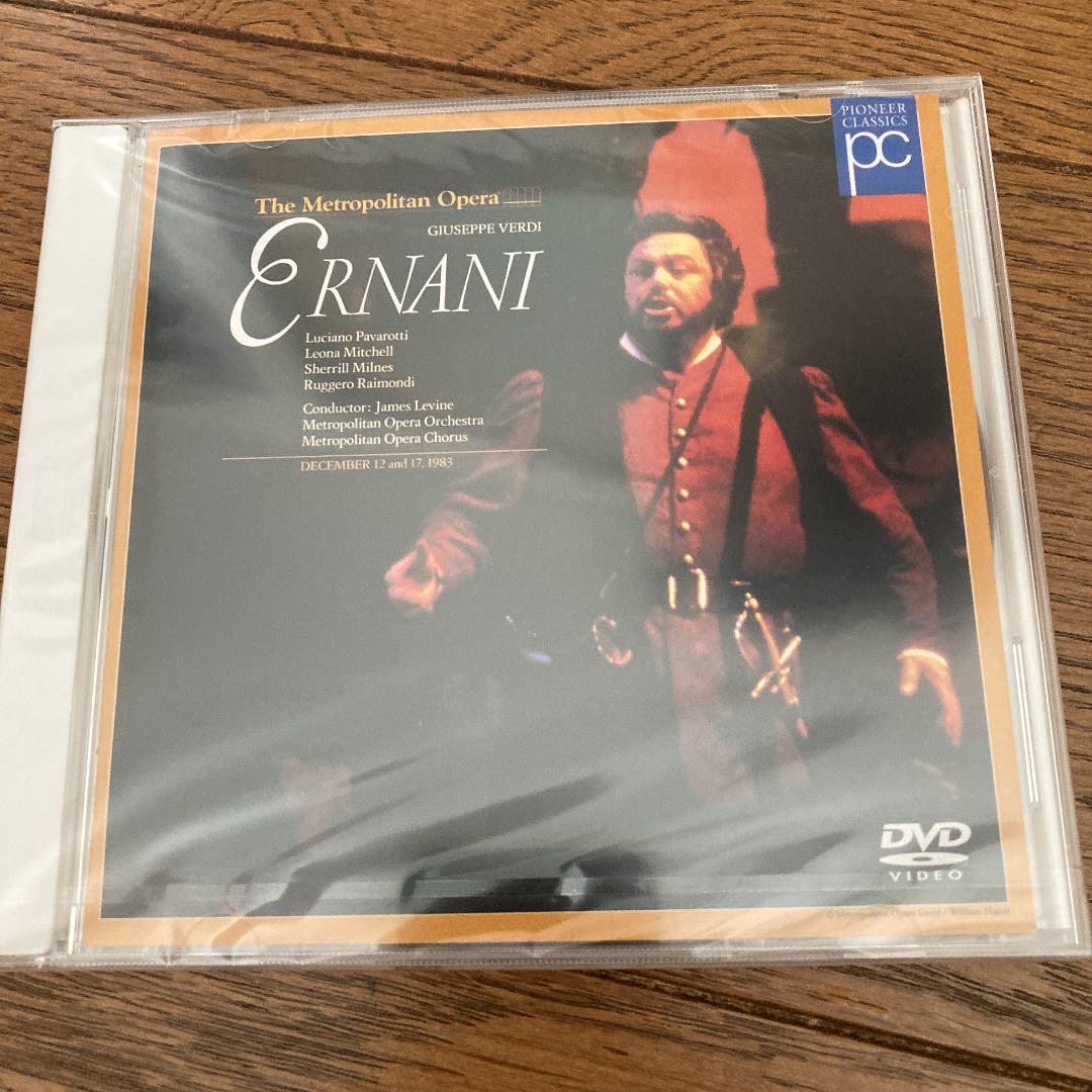 

[USED] opera dvd verdi hernani pavarotti dvd