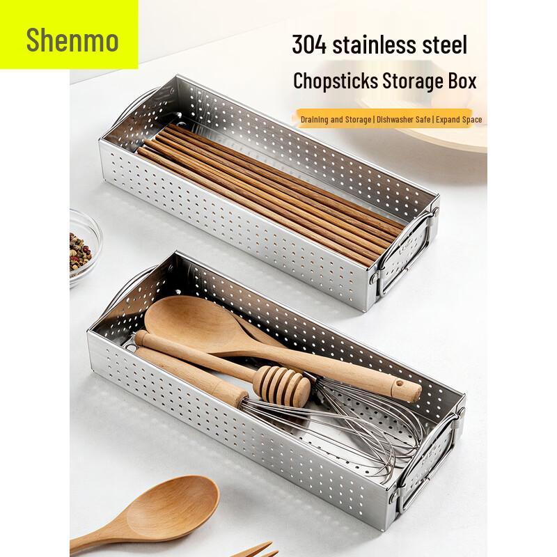 Shenmo 304 Stainless Steel Chopstick Holder
