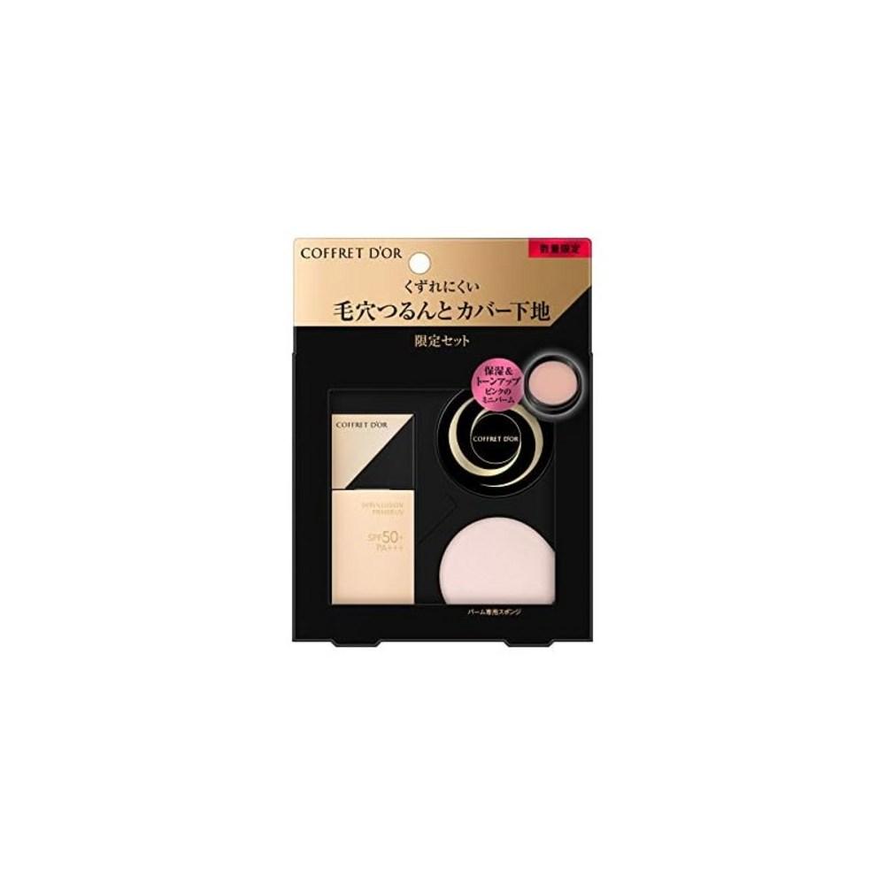 

Copredol Skin Ilryujeon Primer UV Limited Set b Makeup Base 25 мл, 1 шт.