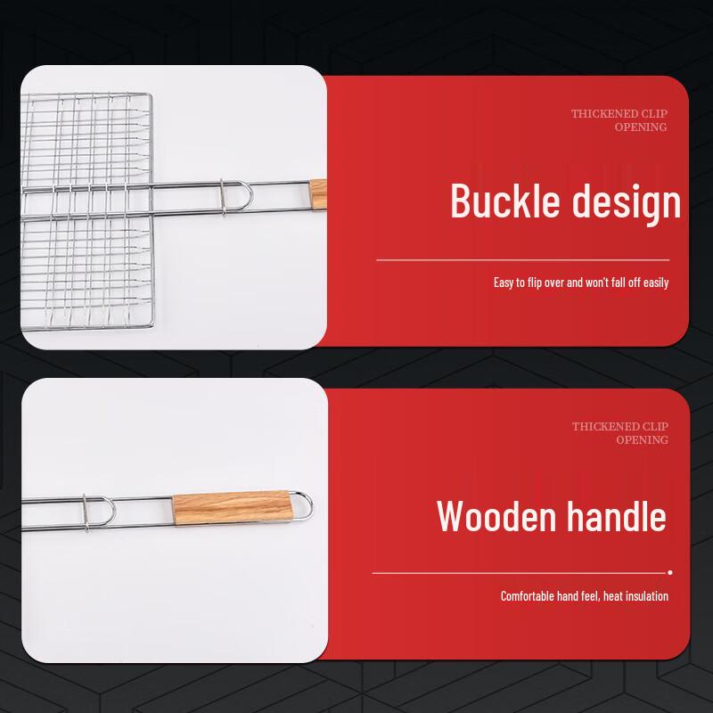 ZISIZ BBQ Fish Grilling Basket