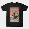 Men Black Print T-shirt Vintage Japanese Godzilla Poster No-Cut Transfer Paper Print Cotton Tshirt