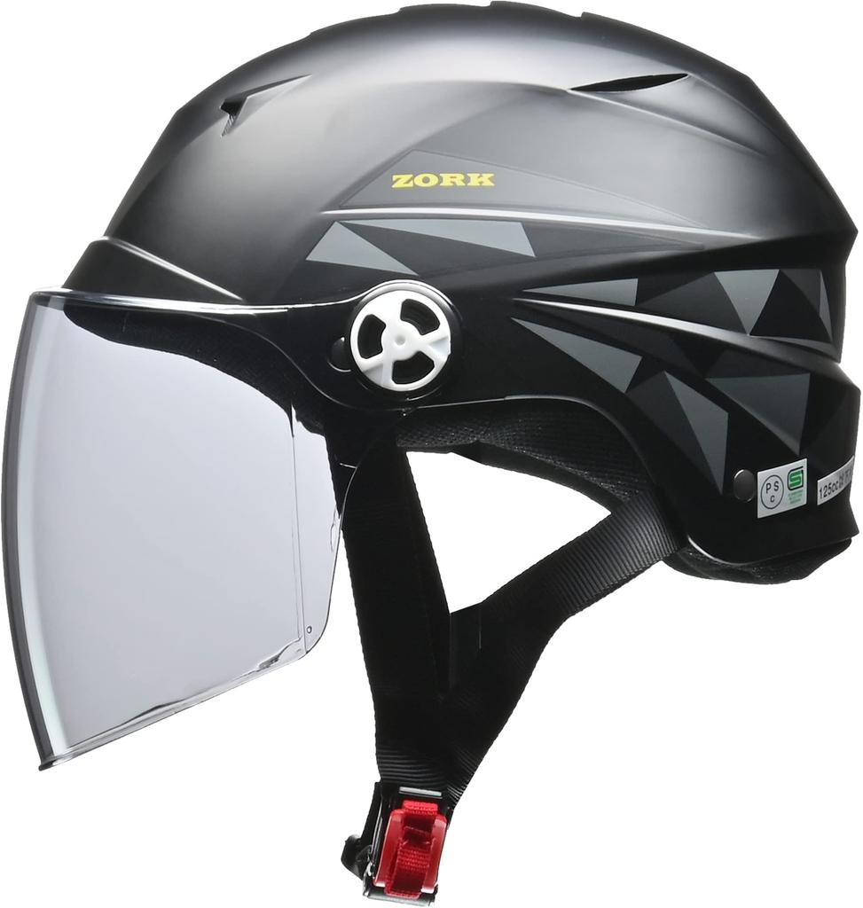 Lead Industries ZORK Motorcycle Half Matte Large Size Helmet, Black, (Under 60-62cm)