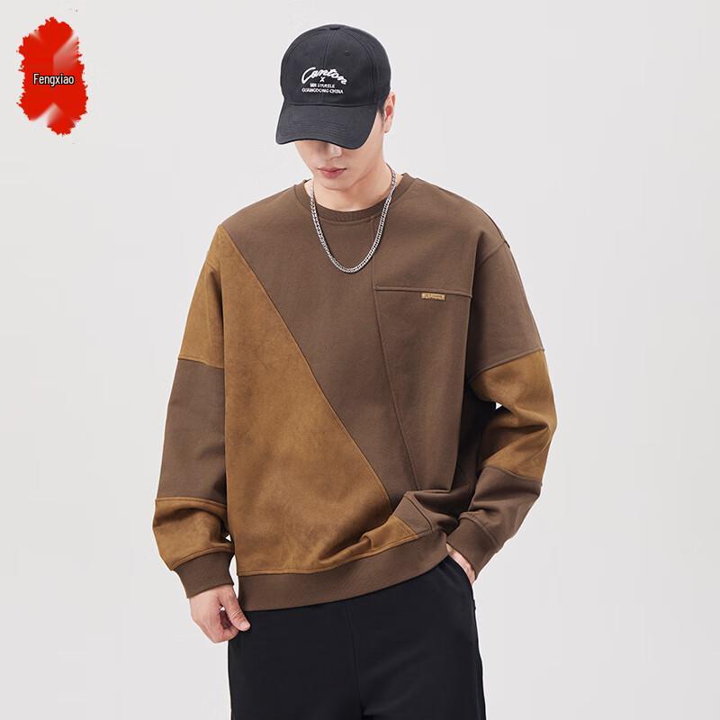 

Men s American Retro Colorblock Pullover Sweatshirt 4XL