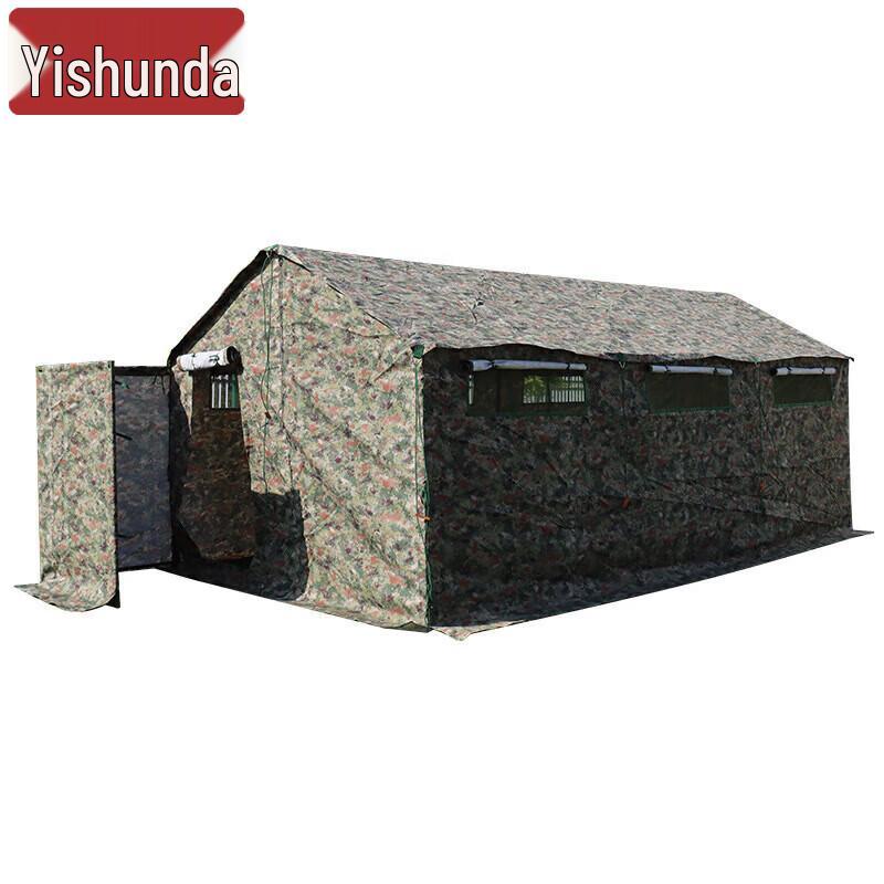 Yishunda 03 Emergency Portable Toilet Tent