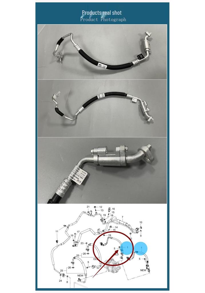 Fits Buick New Excelle GT/XT, Verano, Cruze 1.3T: Dual Connection AC Compressor Hose.