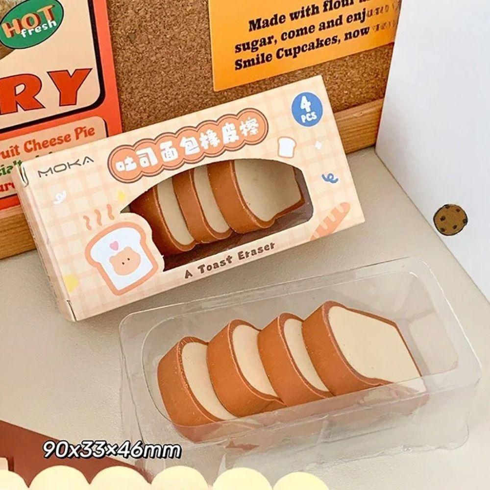 Gift Fun Snack Eraser Students Stationery Eraser Kawaii Chocolate Shape Eraser