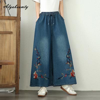 Koreanische Mode Frühling Sommer Damen Baggy Jeans Hohe Taille Blau Blumenstickerei Lässig Locker Denim Hose Vintage Elegant Damen Basic Jeans