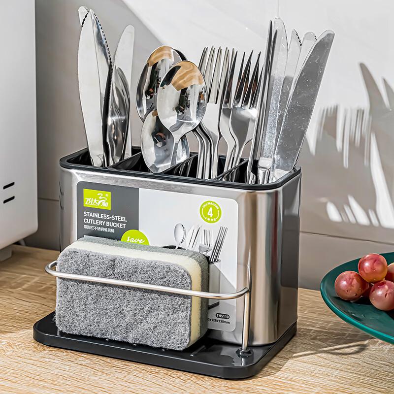 Nordic Style Multi-Compartment Sink Utensil Drainer & Storage
