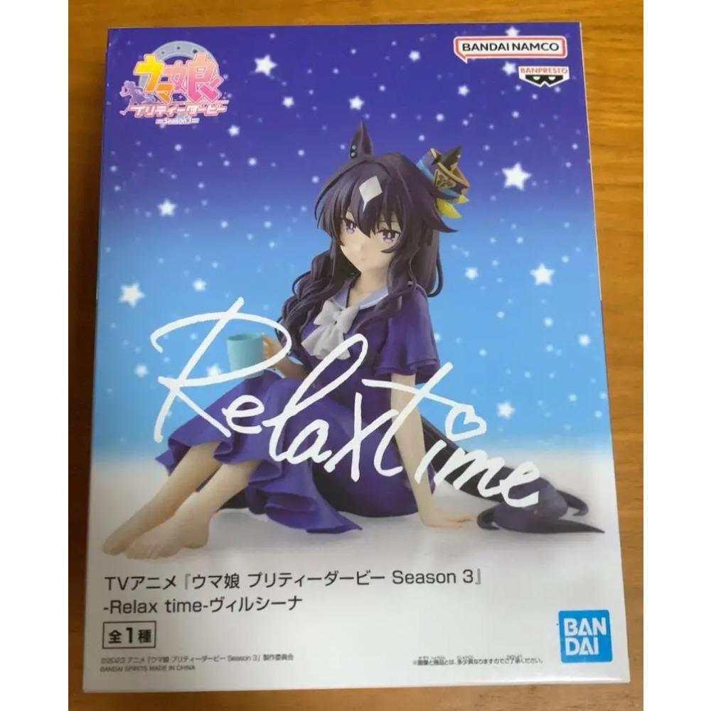 В наличии Bandai Uma Musume Pretty Derby Время отдыха Агнес Тахион Манхэттен Кафе Вирсина Сатоно Даймонд Фигурки Оригинальная Игрушка в Коробке