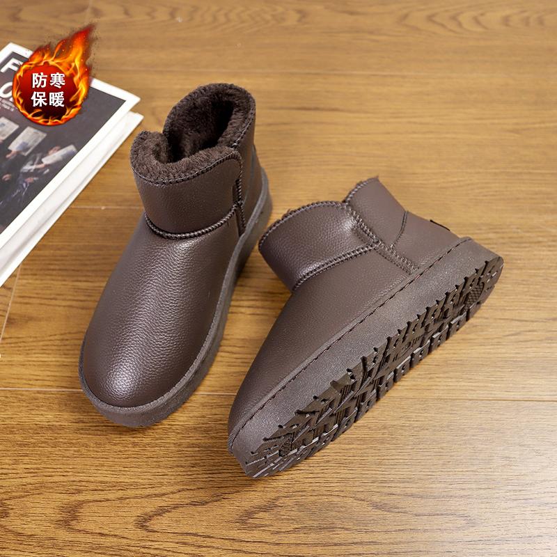 Stivali da Uomo Inverno Alta Qualità Antiscivolo Stivali Pile per Tenere Caldo Stivali 2024 Nuove Scarpe Invernali da Uomo Outdoor Impermeabili Stivali da Neve