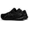 Nové Asics Gel Kayano 29 Černé Dámské 1012B272-001
