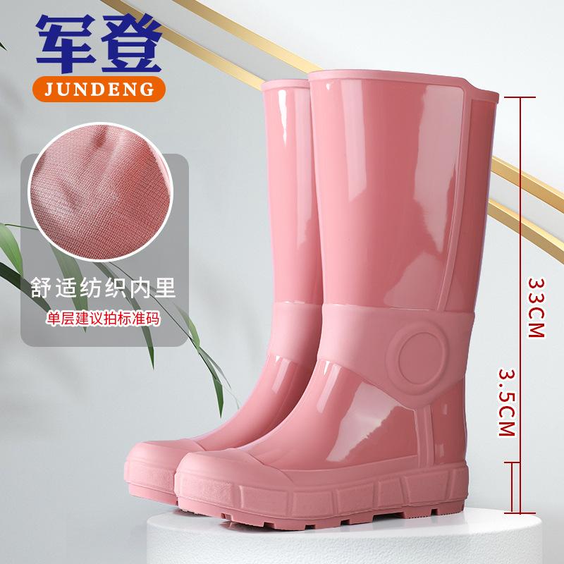 

Fashion women s rain shoes simple medium and high tube women s shoes waterproof and non-slip work rubber shoes go out in the kitchen rainy day 36