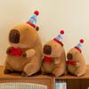 Capybara Birthday Party Hat Plush Doll - Stuffed Animal Gift Ragdoll