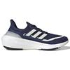 adidas UltraBoost Light Dark Blue Cream Unisex Sneakers Black Cream-White Core-Black HP9203