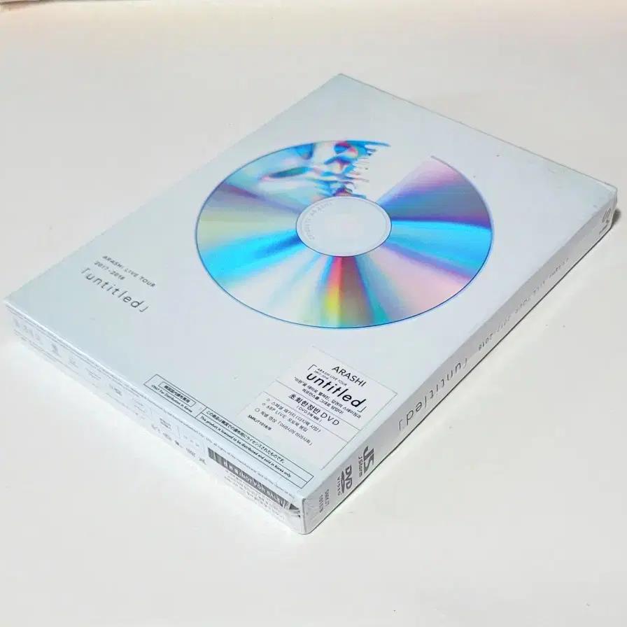 [sealed] First Press Limited Edition / Arashi Live Tour 3-Disc DVD - Non-Commercial Sample