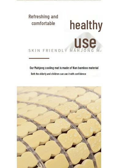 Foldable Cooling Bamboo Mahjong Mat – Summer Sleeping Mat for Single or Double Beds (1.5m or 1.8m) – Ideal for Dorms