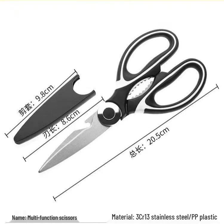 

Сверхпрочные кухонные ножницы из нержавеющей стали для резки куриных костей и мяса