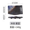 Japanese Sushi Sashimi Saucer Homestay Izakaya Yakitori Skewers Household Black Ceramic Tableware